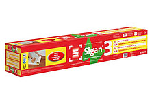 Siga Sigan 3