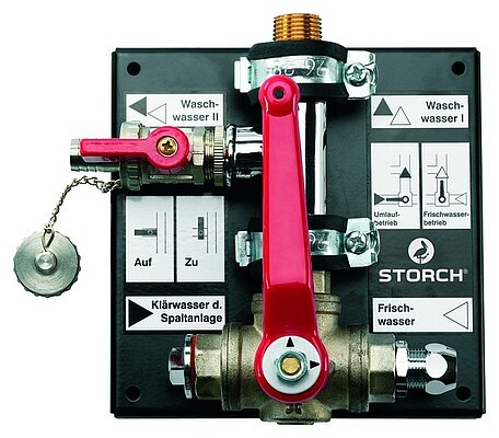 Zuführarmatur für WAMAB